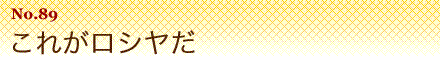ꂪV