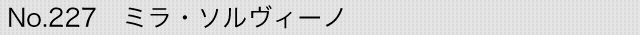~E\B[m