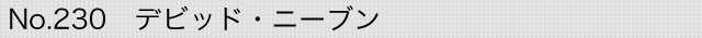 frbhEj[u