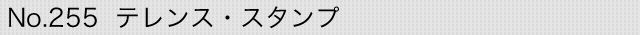 eXEX^v