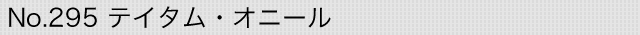 eC^EIj[