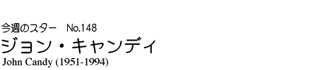 WELfB